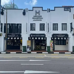 Heritage Collection On Chinatown - Mobile App Check-in Singapura